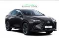 Km 0 LEXUS NX 450h
