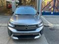 Km 0 CITROEN C3 Aircross