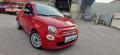 usato FIAT 500