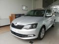 Km 0 Skoda Fabia