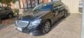 usato MERCEDES E 200