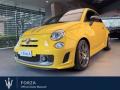 usato ABARTH 695