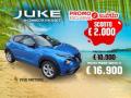 usato NISSAN Juke