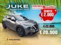 usato NISSAN Juke