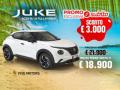 usato NISSAN Juke