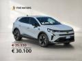 Km 0 RENAULT Symbioz