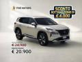 usato NISSAN X Trail
