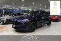 usato MASERATI Levante