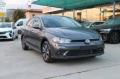 Km 0 VOLKSWAGEN Polo