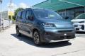 Km 0 FIAT Qubo