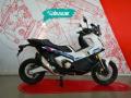 nuovo HONDA X ADV 750