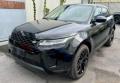 Km 0 LAND ROVER Range Rover Evoque