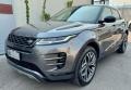 usato LAND ROVER Range Rover Evoque