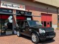 usato LAND ROVER Discovery