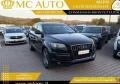 usato AUDI Q7