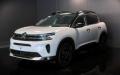 Km 0 CITROEN C5 Aircross