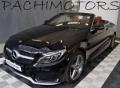usato MERCEDES C 200