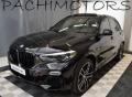 usato BMW X5