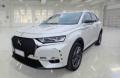 usato DS AUTOMOBILES DS 7 Crossback