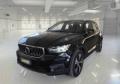 usato VOLVO XC40