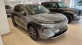 nuovo GEELY Starray EM i