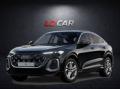 Km 0 AUDI Q5