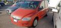 usato FIAT Multipla