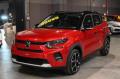 Km 0 CITROEN C3