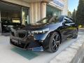 usato BMW 520