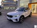 usato VOLVO XC40