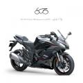 nuovo KAWASAKI Ninja 1000 SX