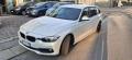 usato BMW 316