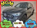 usato MERCEDES GLC 300
