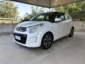 usato CITROEN C1