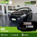 usato BMW 118