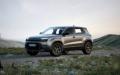 Km 0 JEEP Avenger