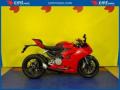 usato DUCATI Panigale V2