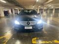 usato MERCEDES C 220