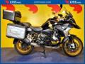 usato BMW R 1250 GS