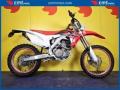 usato HONDA CRF 450 R