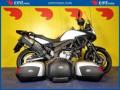 usato SUZUKI V Strom 650