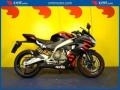 usato APRILIA RS 457