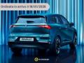 nuovo RENAULT Symbioz