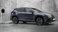 nuovo LEXUS Altro