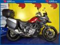 usato SUZUKI V Strom 650