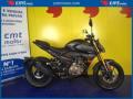 nuovo KL Duel 125
