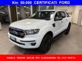 usato FORD Ranger