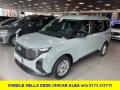 nuovo FORD Tourneo Courier