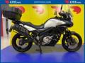 usato SUZUKI V Strom 650