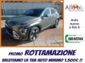 nuovo HYUNDAI Kona